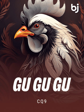 GuGuGupng thumbnail