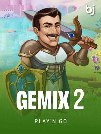 Gemix 2 thumbnail